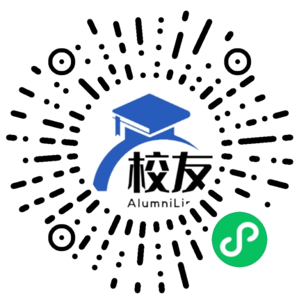 青海建筑职业技术学院校友通,校友会