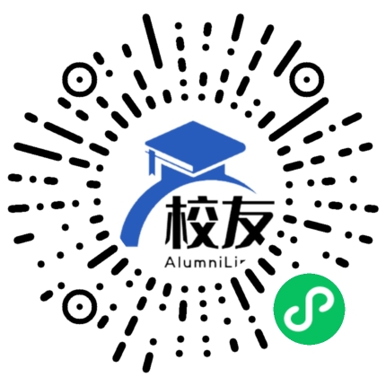 宁波市李兴贵中学校友通,校友会