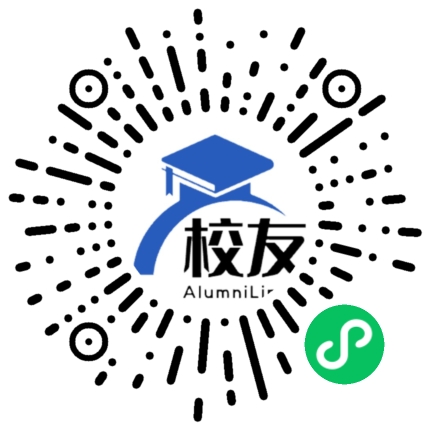施甸县太平中学校友通,校友会
