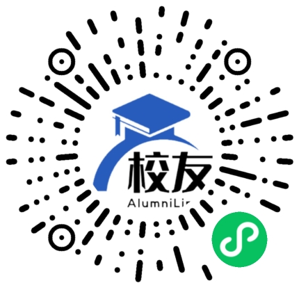 大方县大山乡大山中学校友通,校友会