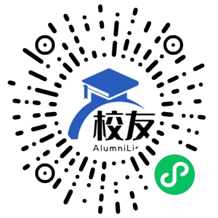 绵竹市富新镇学校校友通,校友会
