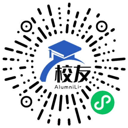 华侨大学校友通,校友会