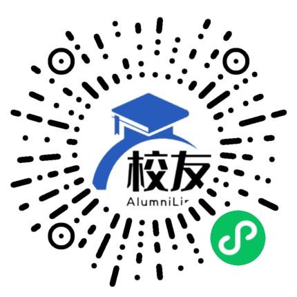 大方县雨冲乡雨冲中学校友通,校友会