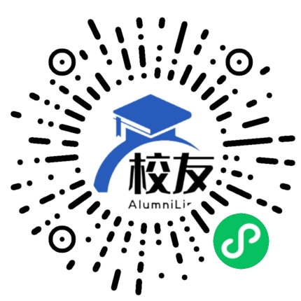 黑龙江省教育学院校友通,校友会
