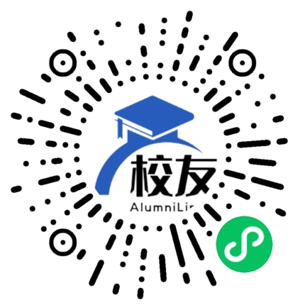 大连枫叶职业技术学院校友通,校友会