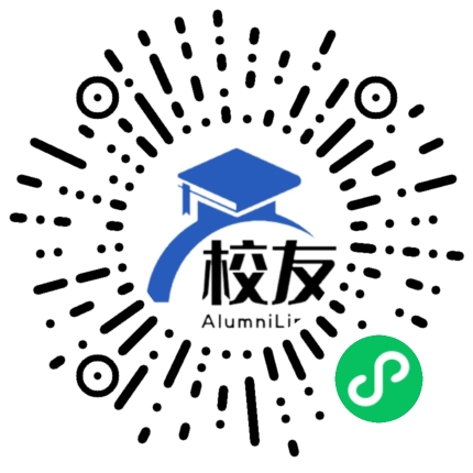 屠甸中学校友通,校友会