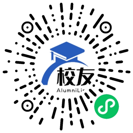 遵义县毛石镇中学校友通,校友会