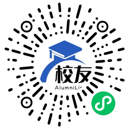 绵阳市涪城区青义镇中学校友通,校友会