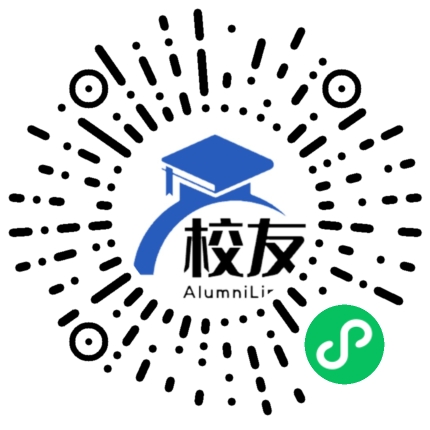马关县大栗树乡中学校友通,校友会