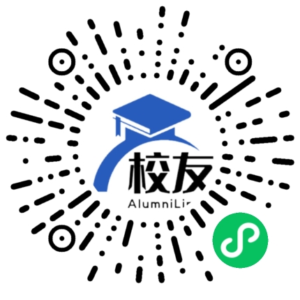 四川省犍为县孝姑中学校友通,校友会