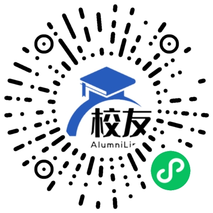 昆明市西山区谷律中学校友通,校友会