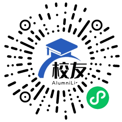 北京市第六十六中学校友通,校友会