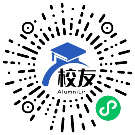 西岭镇双安中学校友通,校友会