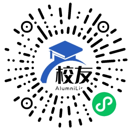保山市隆阳区沙坝中学校友通,校友会