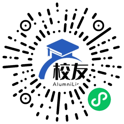 闽侯县洋里中学校友通,校友会