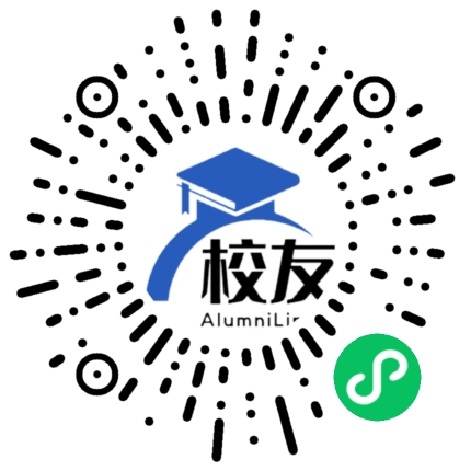 常州纺织服装职业技术学院校友通,校友会