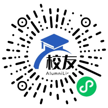 富顺县第三中学校友通,校友会