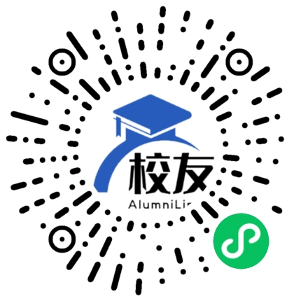 库尔勒市第四中学校友通，校友会
