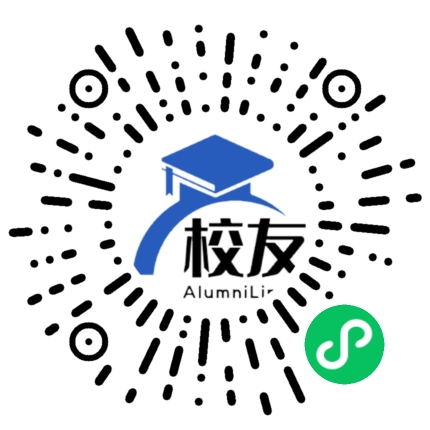 贵阳市清镇市第五中学校友通,校友会