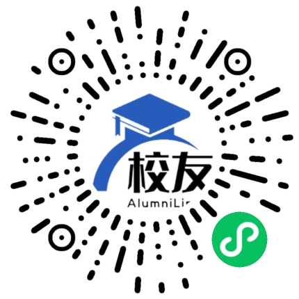 重庆市万州上海中学校友通,校友会