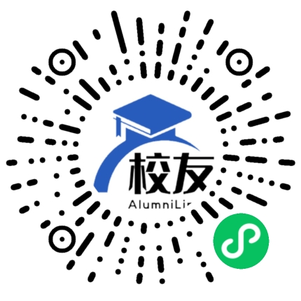 香港城市大学校友通,校友会