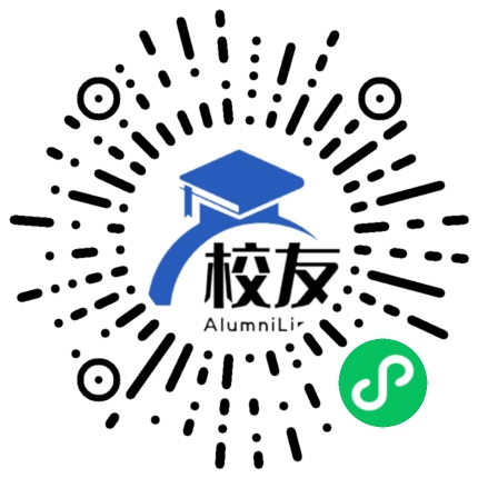 私立五虎山学校校友通,校友会