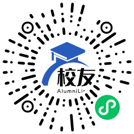 桂东县普乐九年制学校校友通,校友会