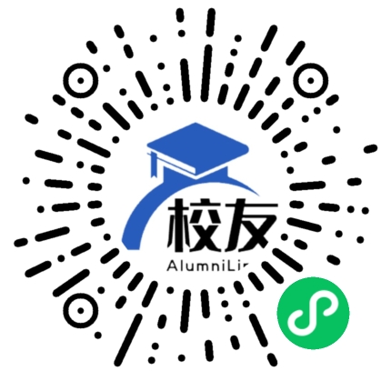 铜仁市孟溪民办中学校友通,校友会