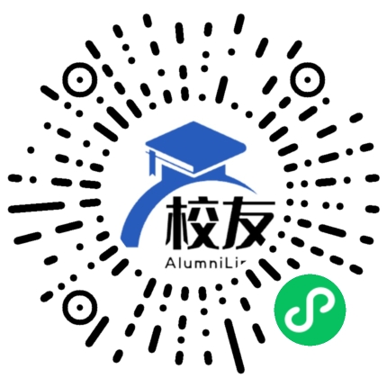 苟角中学校友通，校友会