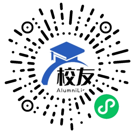 辽宁建筑职业学院校友通,校友会