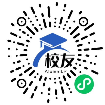 龙门县龙江中学校友通,校友会