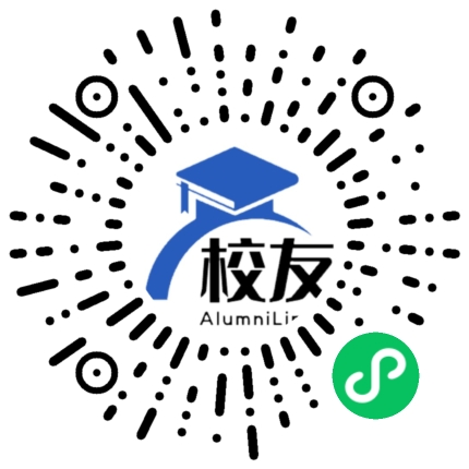 北京航空航天大学北海学院校友通,校友会