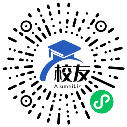 电子科技大学校友通,校友会