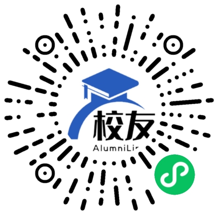 西秀区宁谷中学校友通,校友会