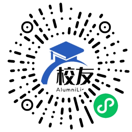 浙江师范大学行知学院校友通,校友会