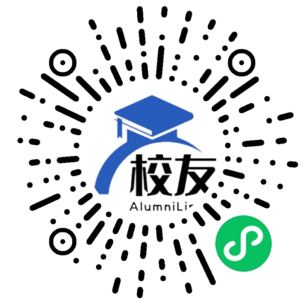 揭西县纪达中学校友通,校友会