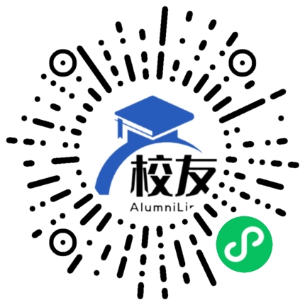 长沙市航天中学校友通,校友会
