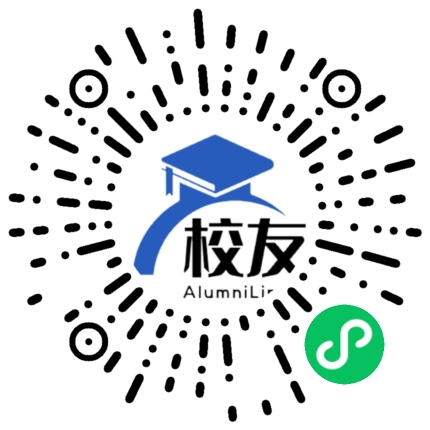 东营职业学院校友通,校友会