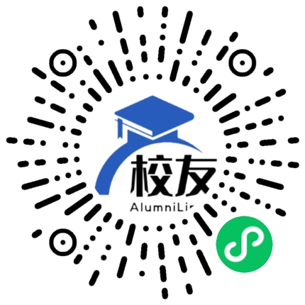 阳泉市第三中学校友通,校友会