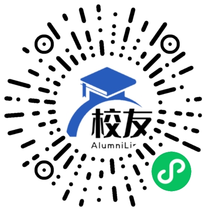 永胜县太极乡中学校友通,校友会
