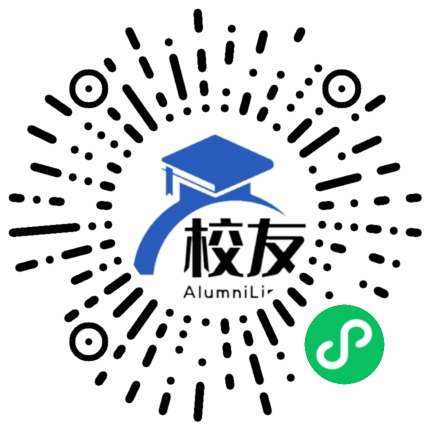 福州市第三十九中学校友通,校友会