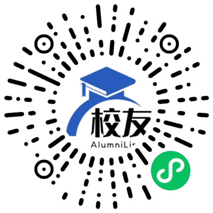 上海市奉贤县新寺中学校友通,校友会