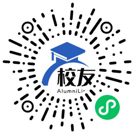遵义四中校友通,校友会