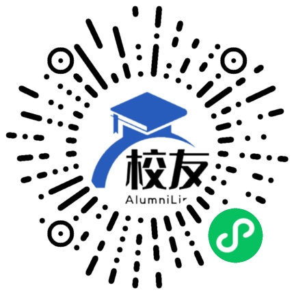 宣威市第六中学校友通,校友会