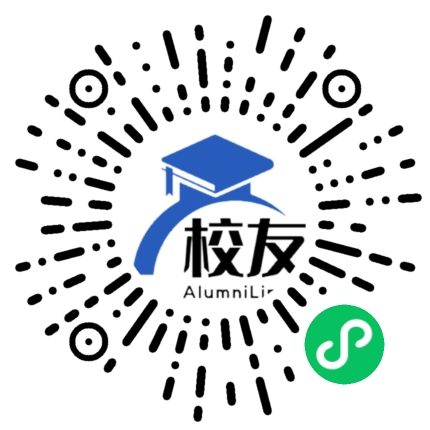 涪陵区镇安镇中学大柏分校校友通,校友会