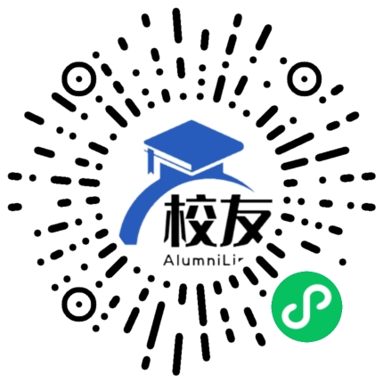 长沙市芙蓉区马王堆中学校友通,校友会