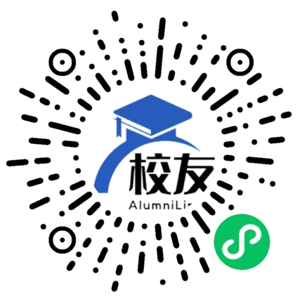 重庆市歌乐山中学校友通,校友会