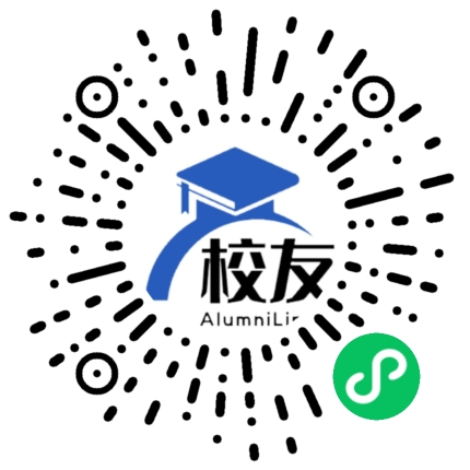 安徽新闻出版职业技术学院校友通,校友会