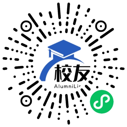 武汉音乐学院校友通,校友会