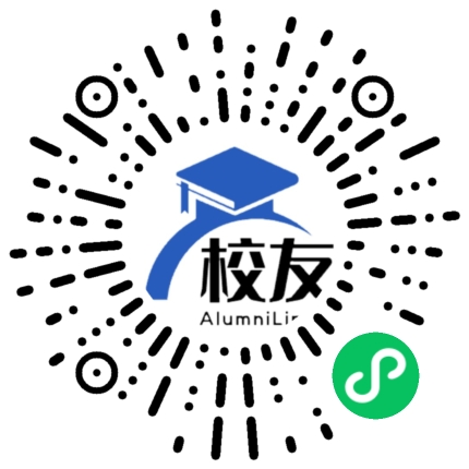 吉水县新世纪中学校友通,校友会